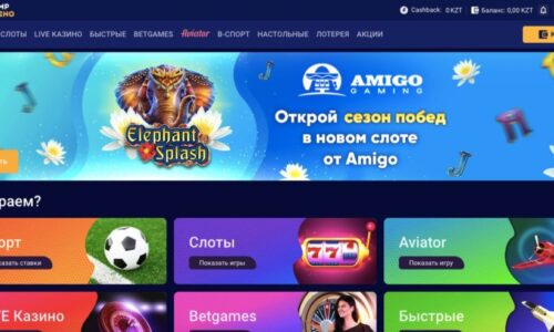 Как вывести деньги с Олимп казино: простой и понятный гид