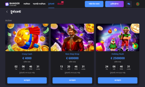 How to Register at Banger Casino Step by Step